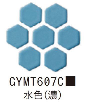 ゆとりの「ヘキサゴン プレーン【2024年版】」のサブ画像16