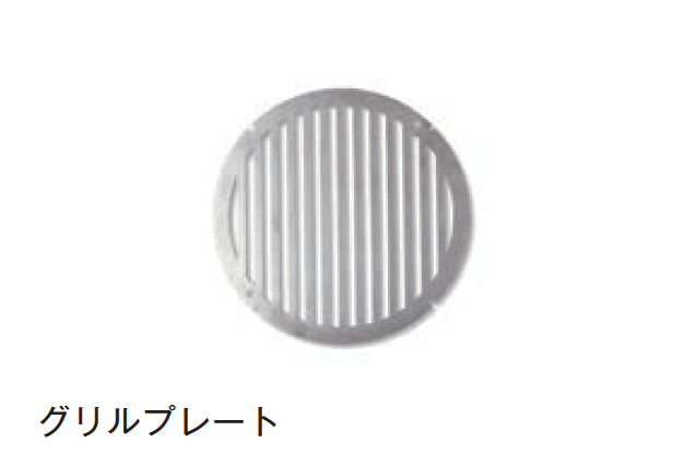 メイクランドの「YAGOONA(ヤグーナ)【2024年版】」のサブ画像11