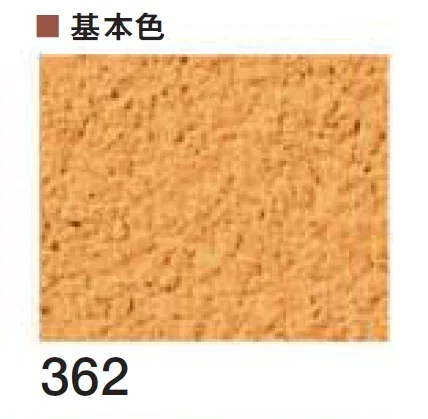 四国化成の「ラクランHG」のサブ画像24