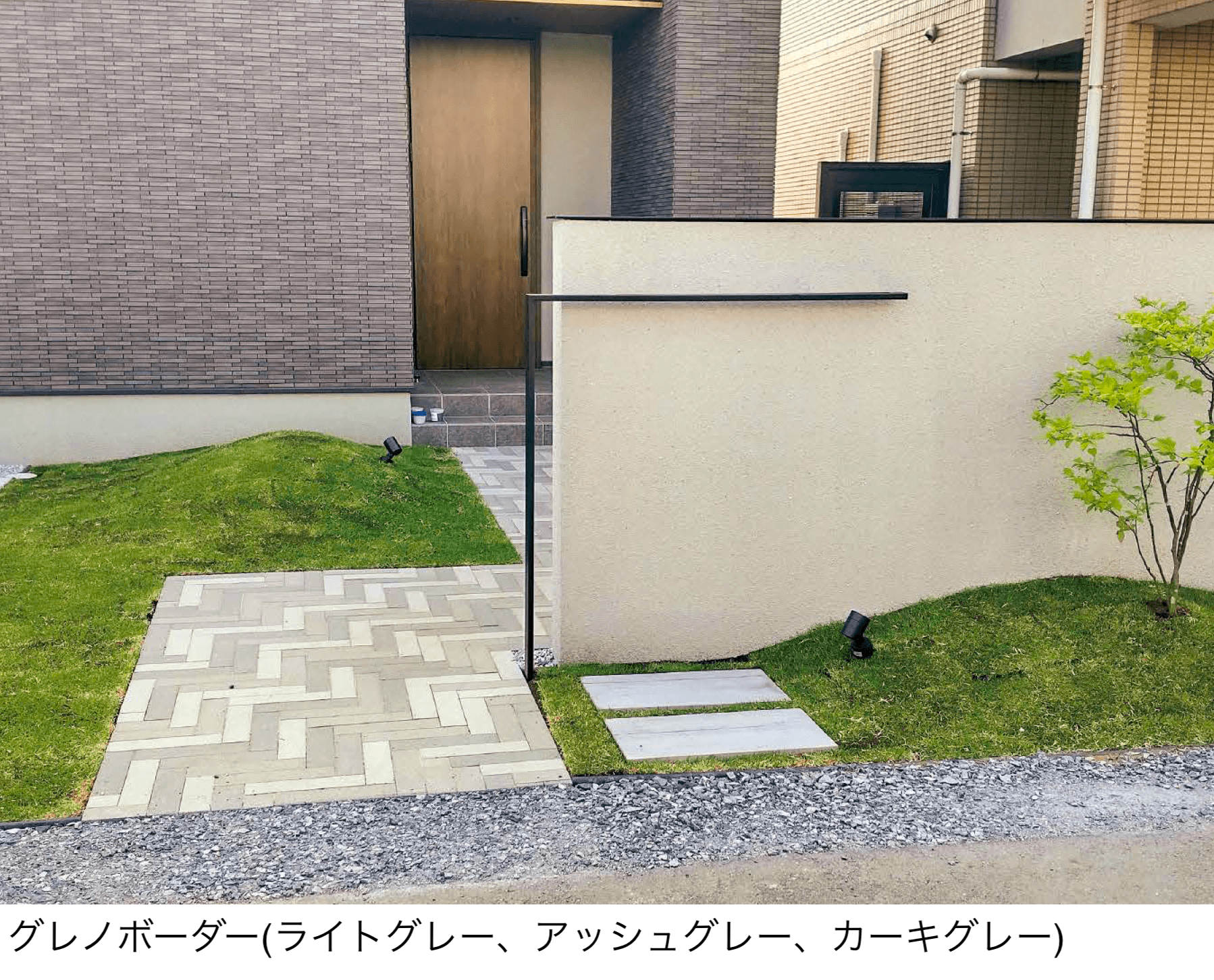 東洋工業の「グレノボーダー」