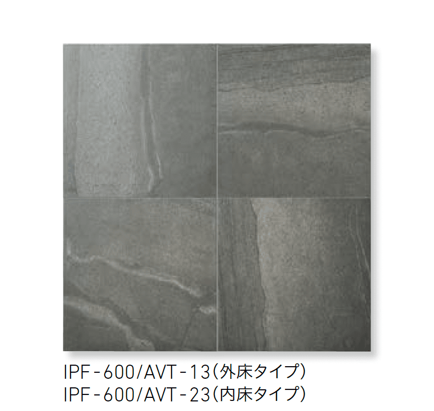 LIXILの「アヴァンティ」のサブ画像2