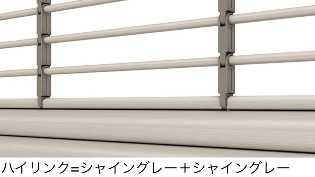 LIXILの「ワイドシャッターS Fタイプ」のサブ画像8