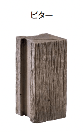 東洋工業の「レイルスリーパー プロップ」のサブ画像3