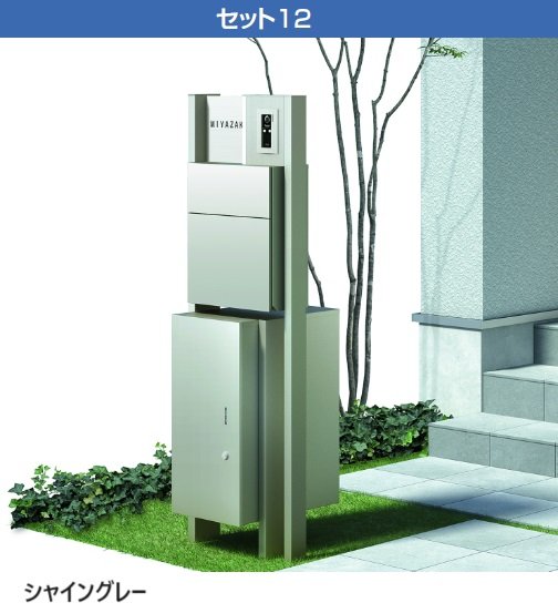 LIXILの「ウィルモダン」のサブ画像15