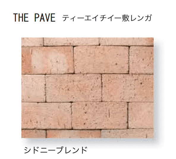 久保田セメント工業の「ティーエイチイー」のサブ画像15