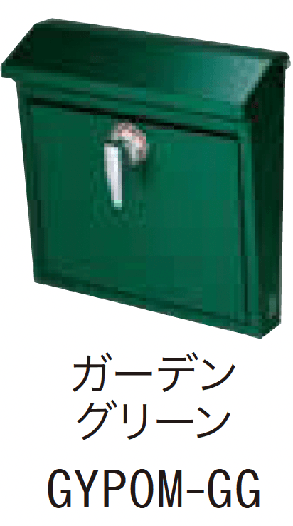 ゆとりの「パッカ【2023年版】」のサブ画像5