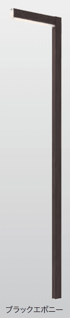 ゆとりの「アートウッドラインポールライト 1型【2023年版】」のサブ画像3