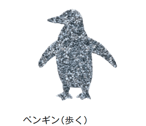 メイクランドの「デザインビーズ」のサブ画像15