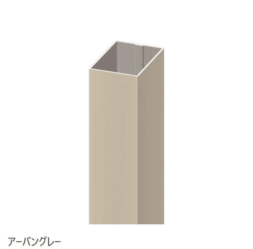 三協アルミの「ドレスパーツ フェンス材(たて格子タイプ)」のサブ画像1