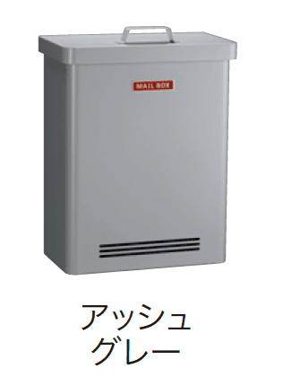 ゆとりの「バク」のサブ画像6