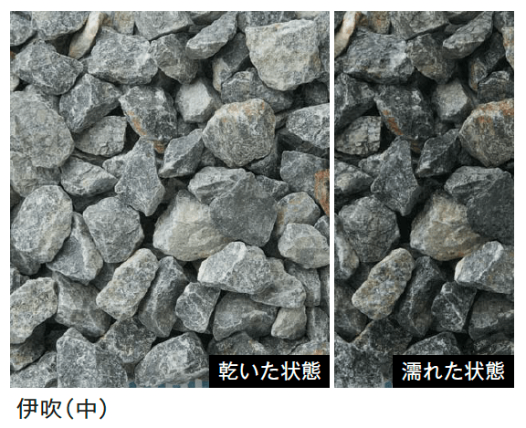 メイクランドの「トンパック」のサブ画像2