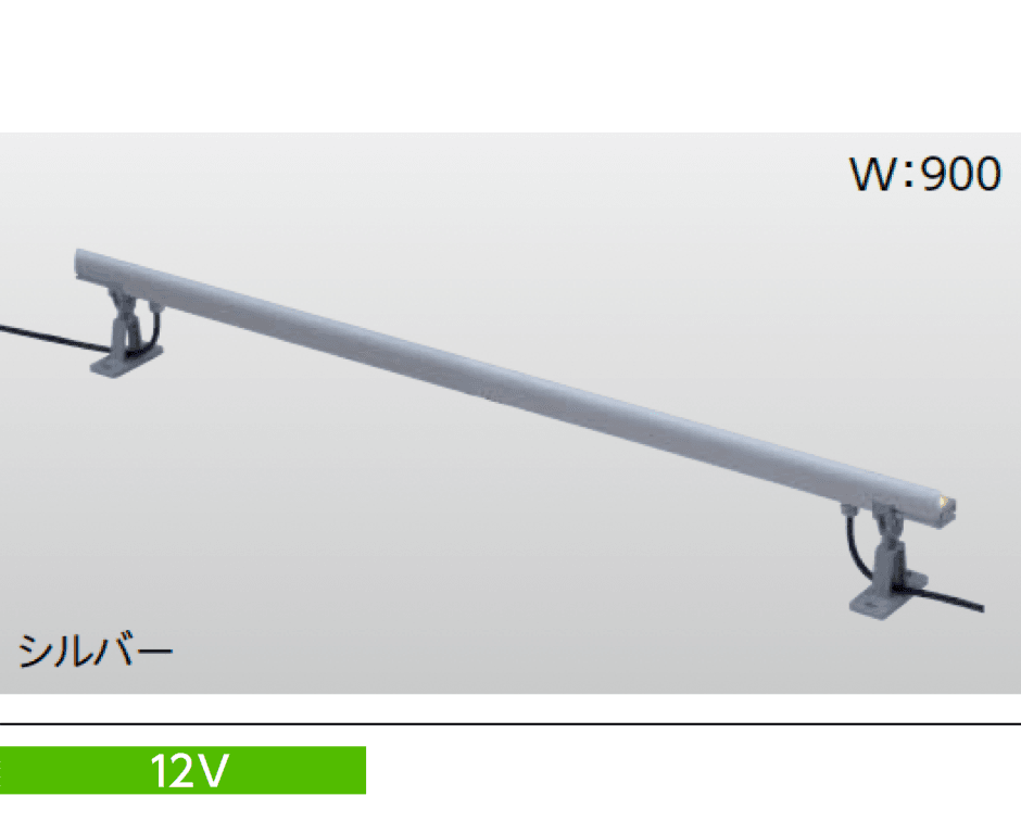タカショーの「ウォールアップライト」のサブ画像2