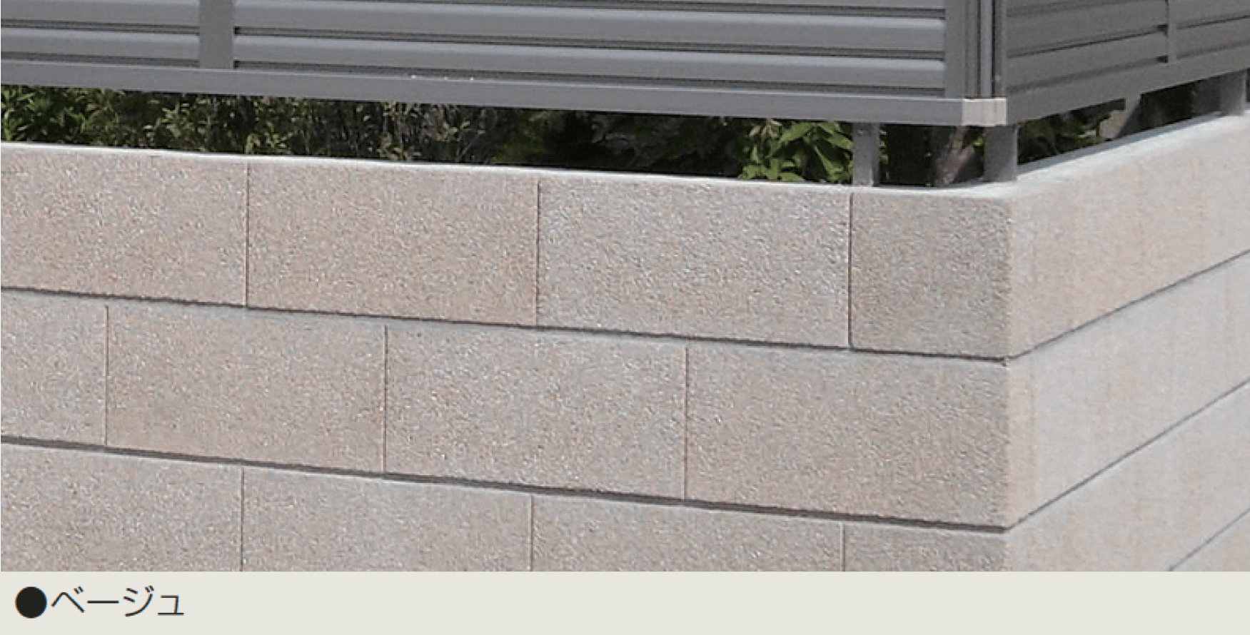 マツオコーポレーションの「アミクル DX」