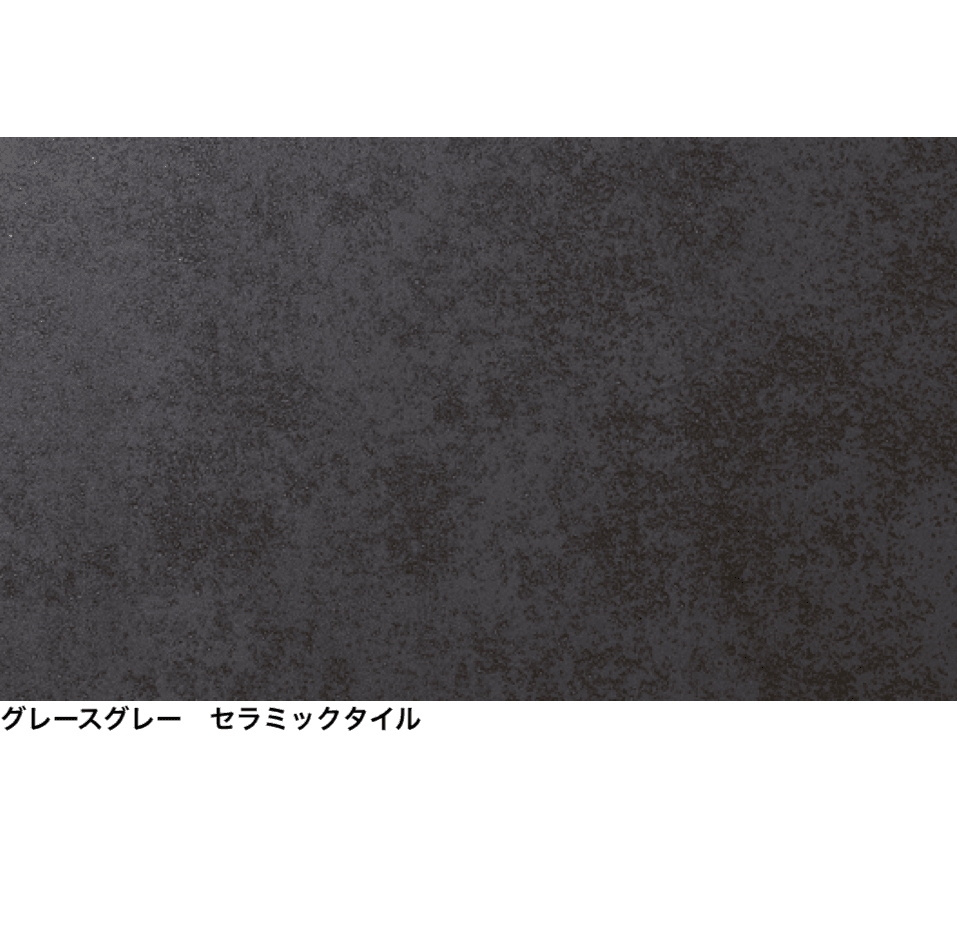 LIXILの「プラスG Gウォール」のサブ画像11