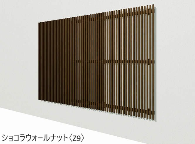 YKK APの「ルシアス スクリーン 【壁付納まり】【2024年版】」のサブ画像3