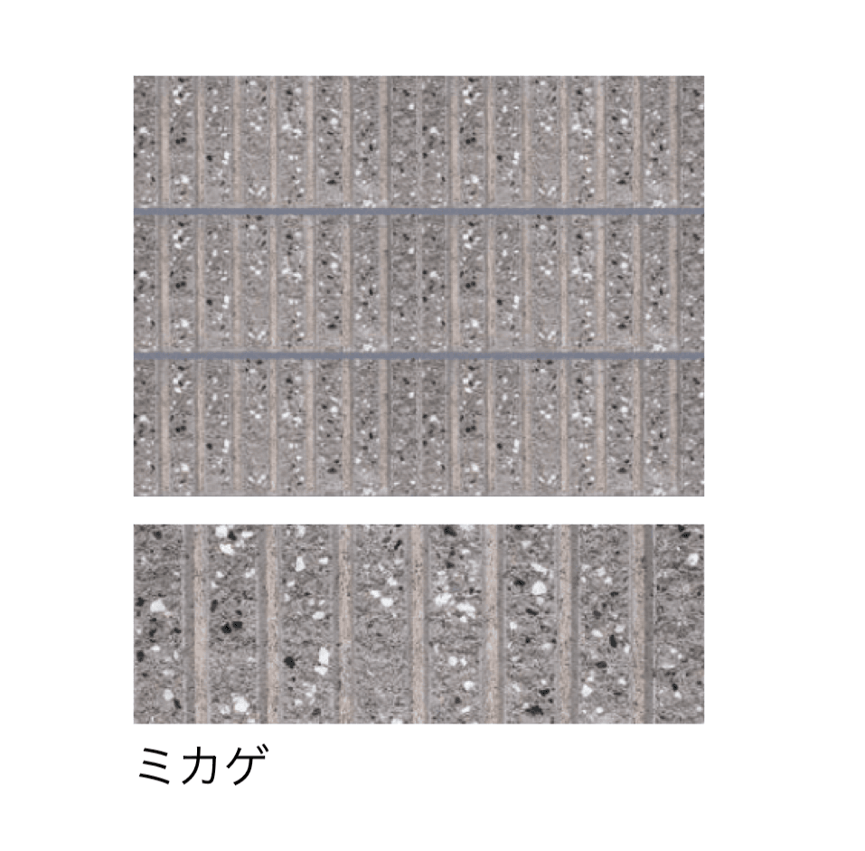 太陽エコブロックスの「スプリットリブ 7L【東日本】」のサブ画像8