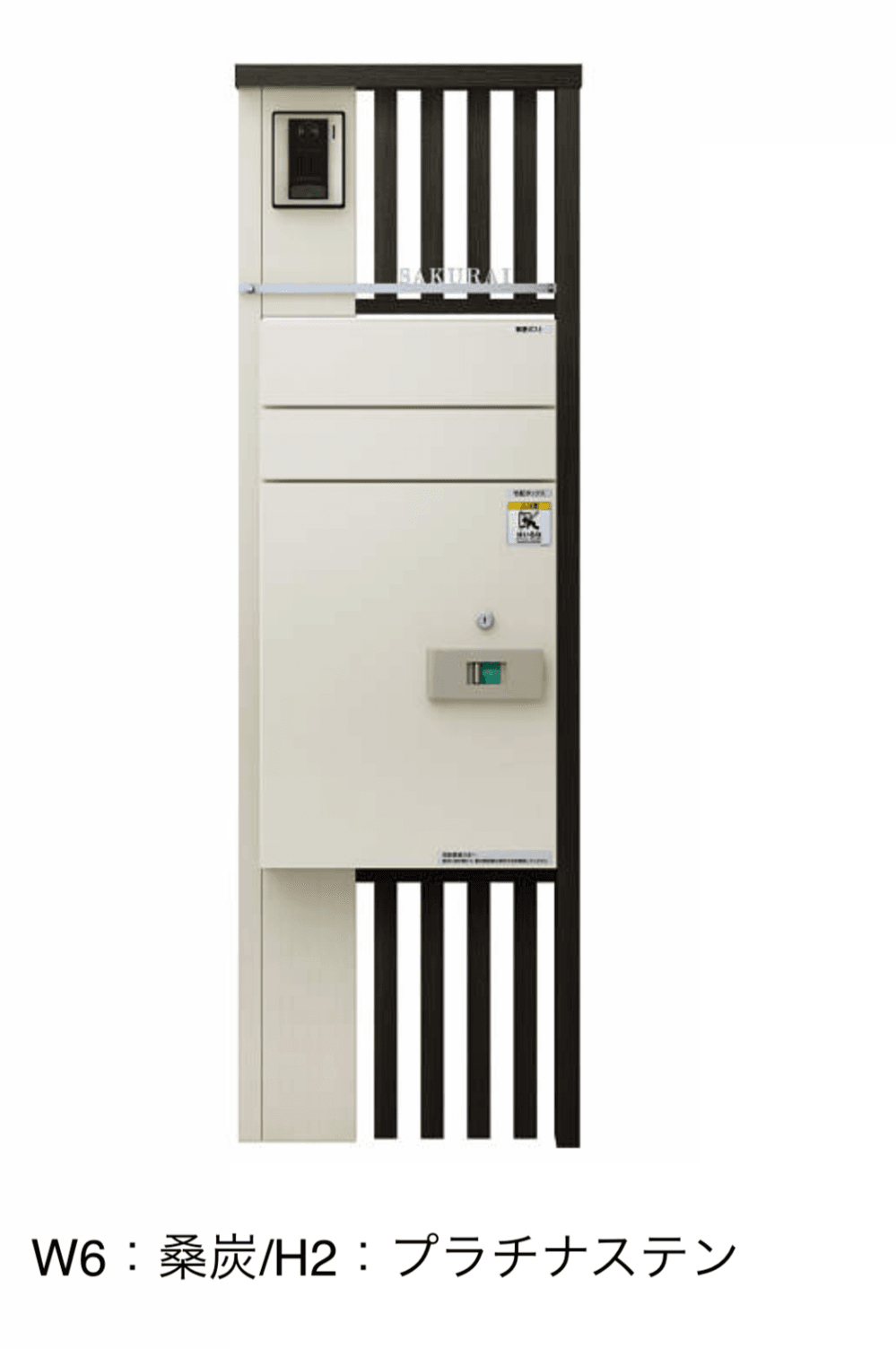 YKK APの「ルシアス 宅配ポスト2型取付用ルシアス ポストユニット SB02型【2023年版】」のサブ画像2