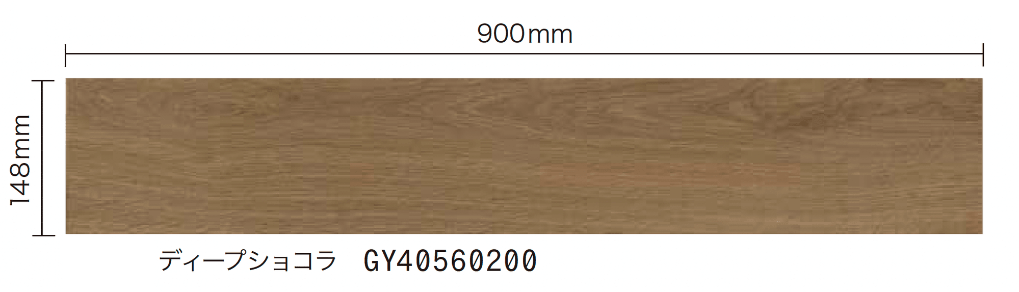 ゆとりの「セラ ウッディー」のサブ画像1