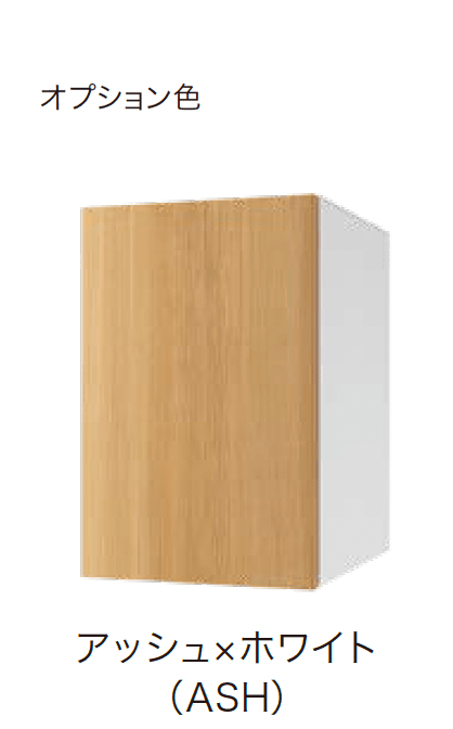 アイランドの「ポスト一体型宅配ボックス(壁埋込タイプ・壁付タイプ)」のサブ画像8