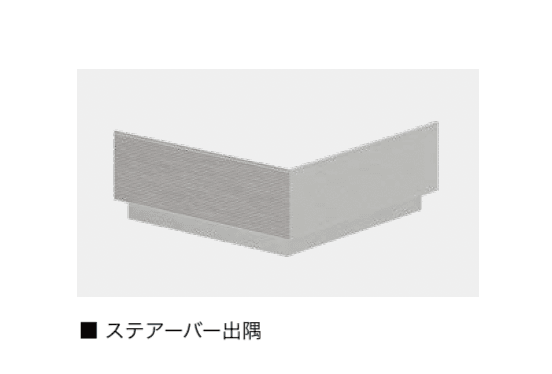 オンリーワンクラブの「ステアーライト」のサブ画像8