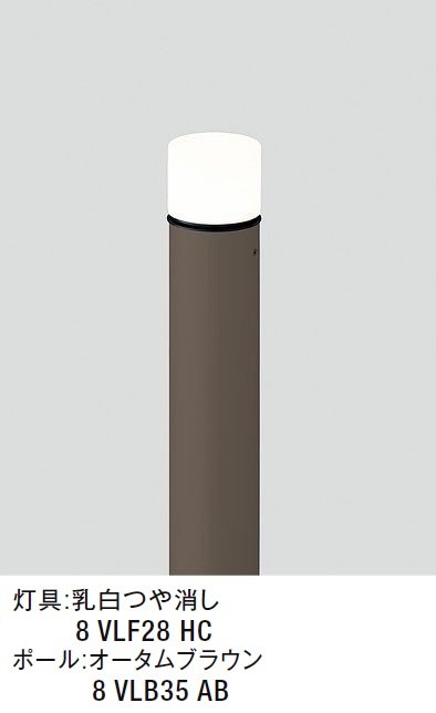 LIXILの「エントランスライト LEK-32型」のサブ画像2