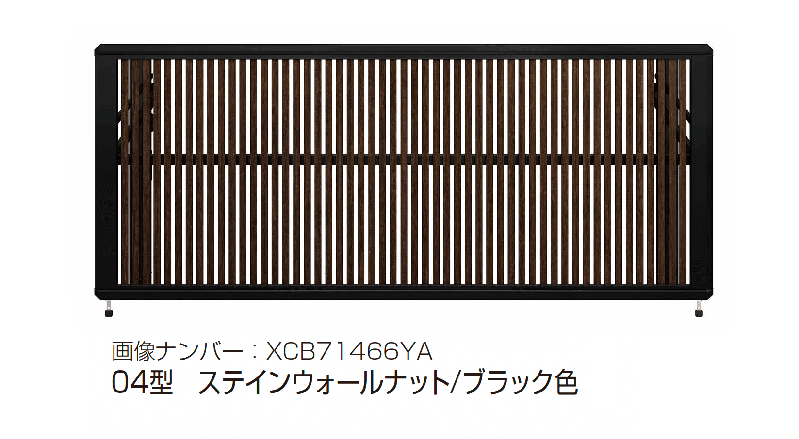 YKK APの「ルシアス アップゲート 04型 手動タイプ/電動タイプ」のサブ画像8
