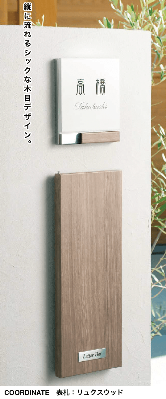 オンリーワンクラブの「クラッシー トール【2023年版】」