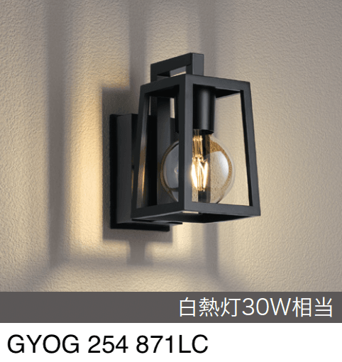 ゆとりの「GYOG 254 871LC/872LC【2024年版】」のサブ画像1