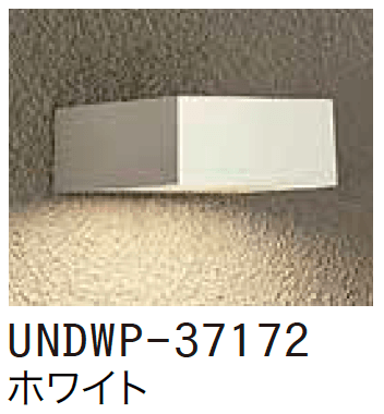 ゆとりの「表札灯【2023年版】」のサブ画像14