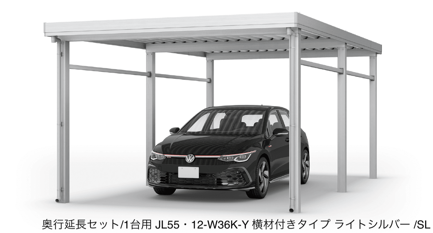 大仙の「ゆき盛くんⅢ・耐風くんⅢ light 積雪30cm仕様 奥行延長セット/1台用」