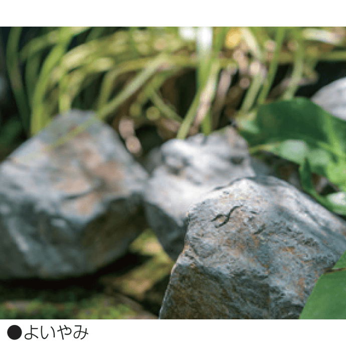 マツオコーポレーションの「GURI(割栗石)」のサブ画像2