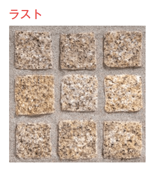 メイクランドの「ブイグラニット ノーブル・ピンコロ」のサブ画像31
