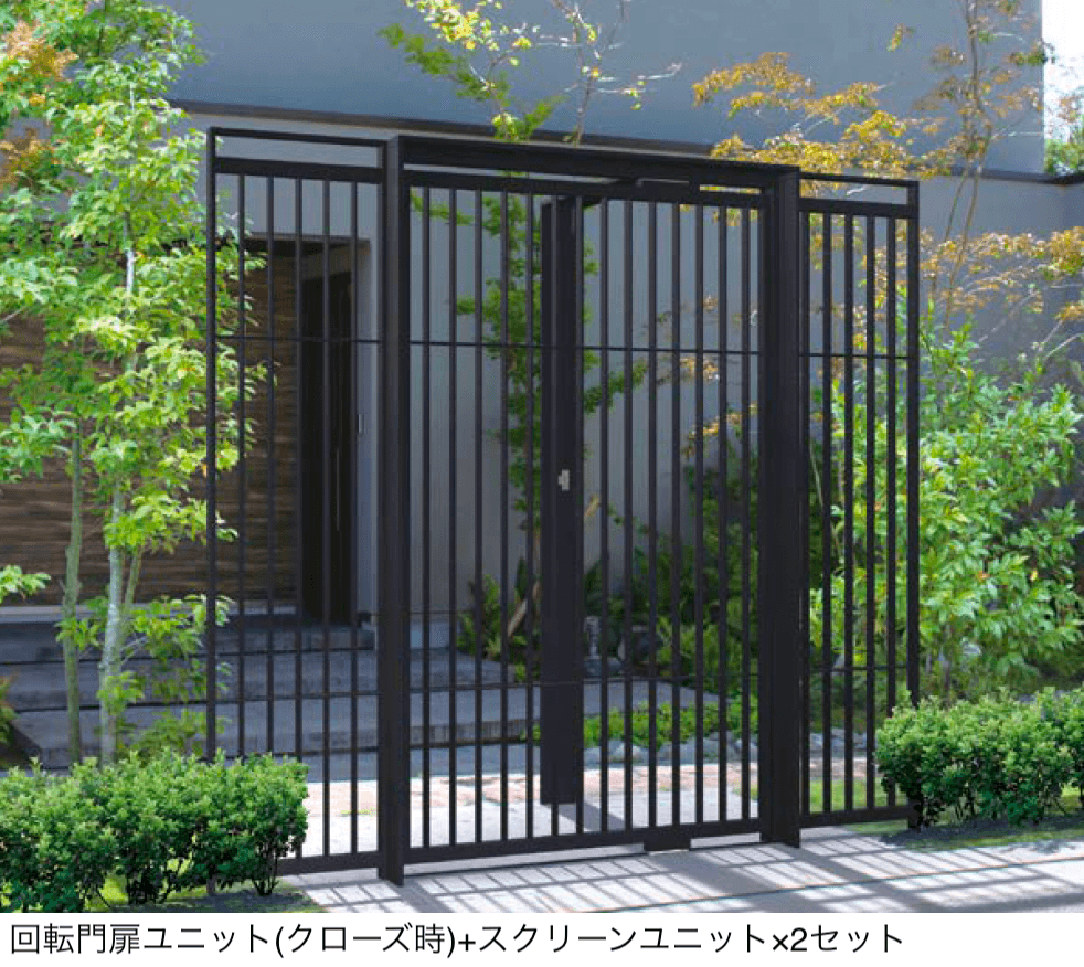 オンリーワンクラブの「ピルエット 回転門扉ユニット【2024年版】」のサブ画像1