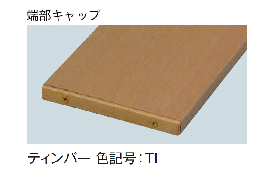エクシスランドの「ニコボード」のサブ画像10