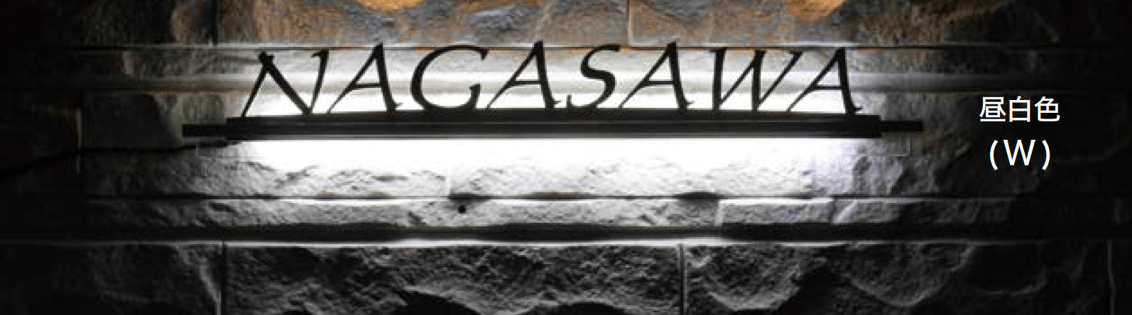 オンリーワンクラブの「LEDライナー【2024年版】」のサブ画像6