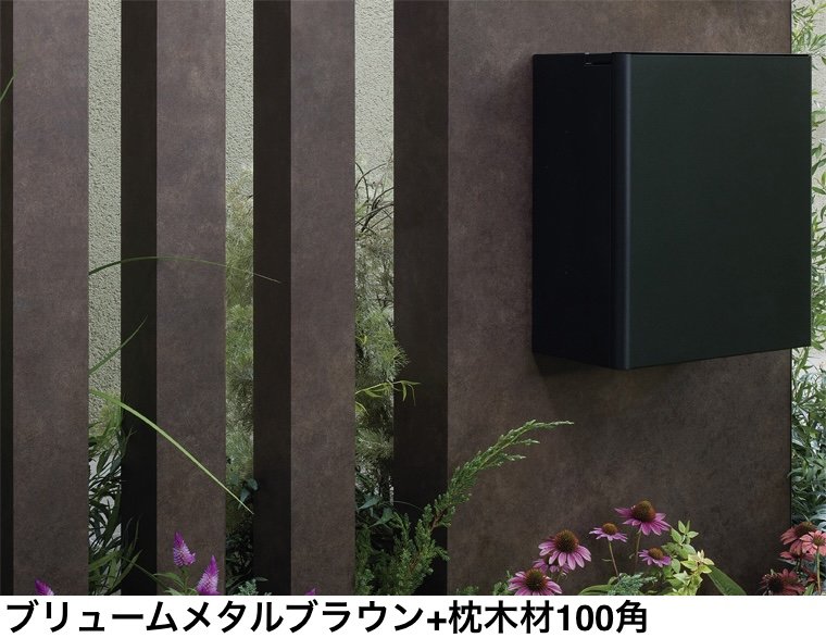 LIXILの「ウォールスクリーンファンクション門袖【2024年版】」のサブ画像9