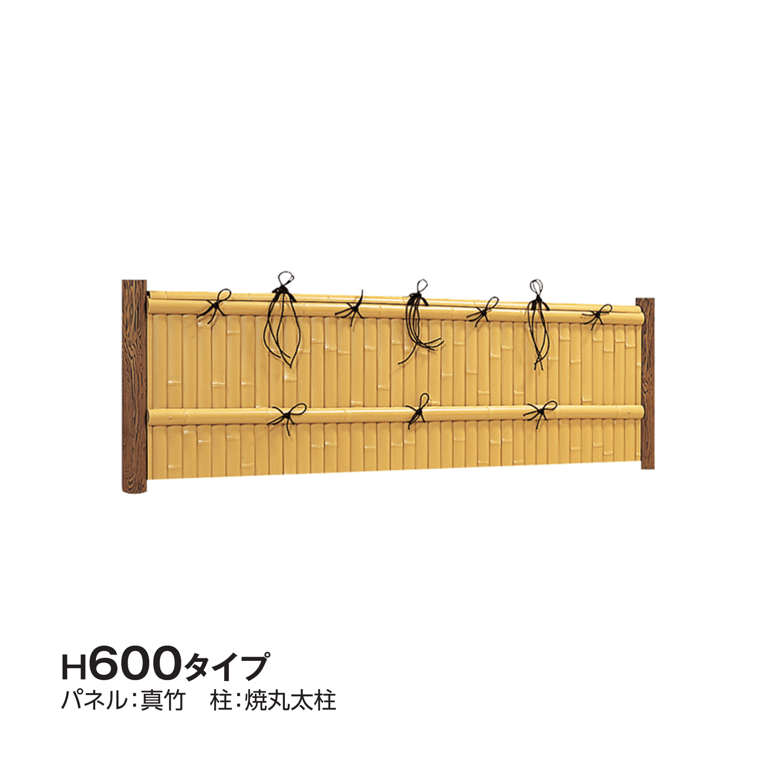 タカショーの「e-バンブー®︎ユニット 建仁寺垣」