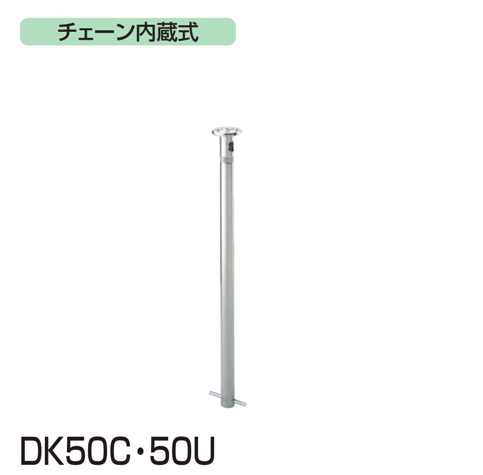 四国化成の「レコポールS Dシリーズ DTK/DK」のサブ画像4