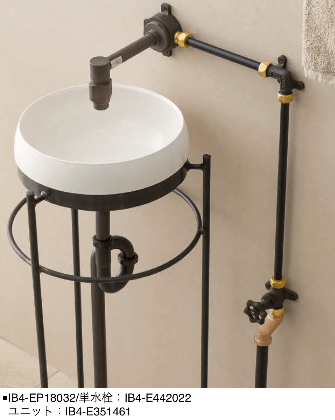 オンリーワンクラブの「外付給水ユニット」