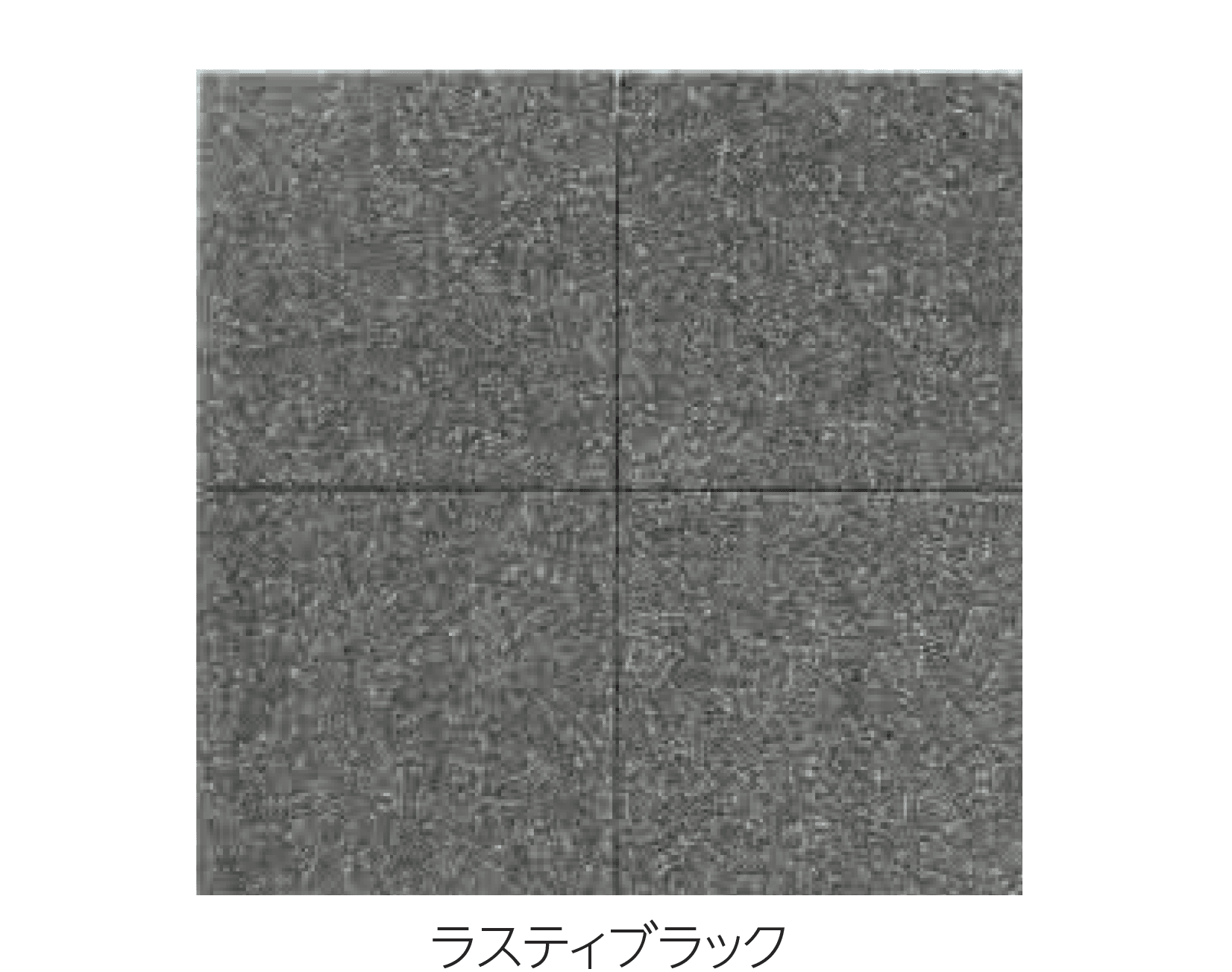 エスビックの「ソルベ」のサブ画像6