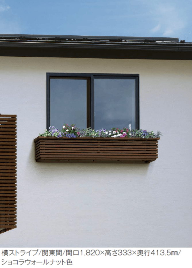 YKK APの「ルシアス フラワーボックス【2024年版】」のサブ画像2