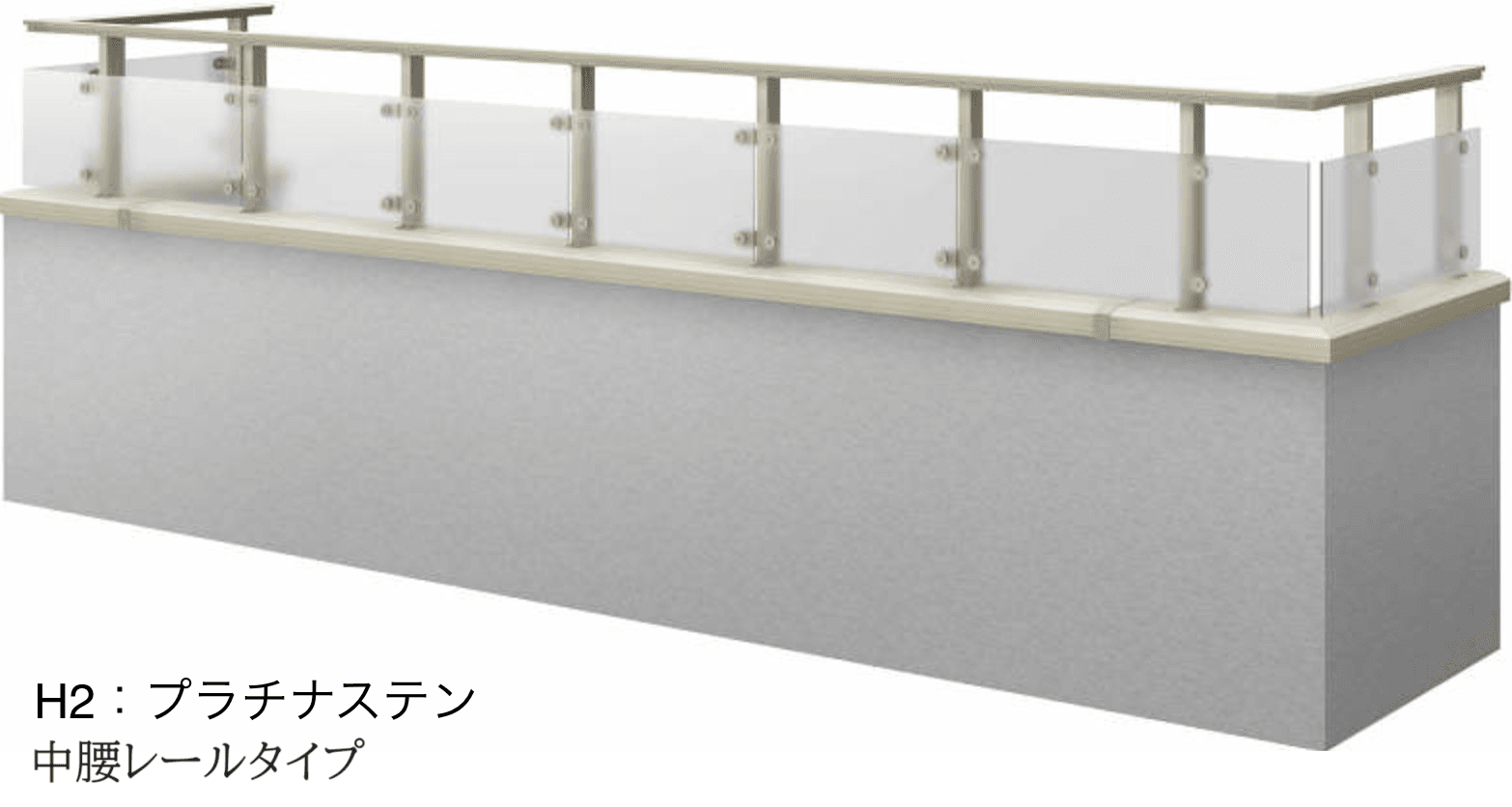 YKK APの「エルビュート ハンドレール DPGパネル」のサブ画像5