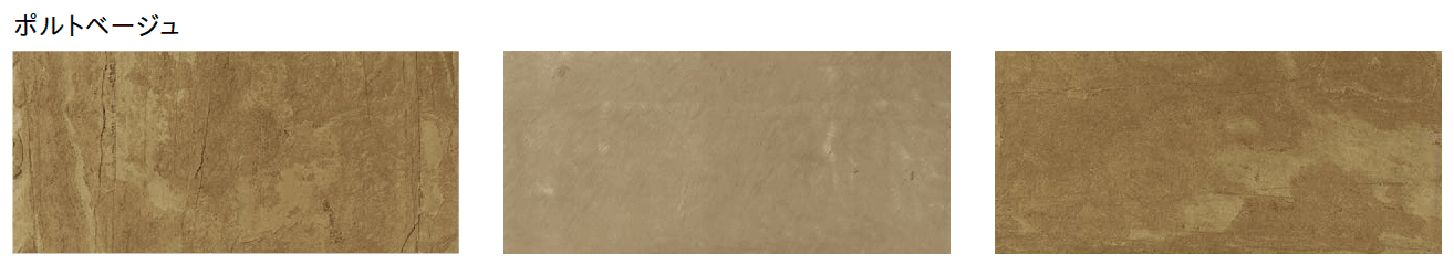 ユニソンの「スレーティア」のサブ画像2