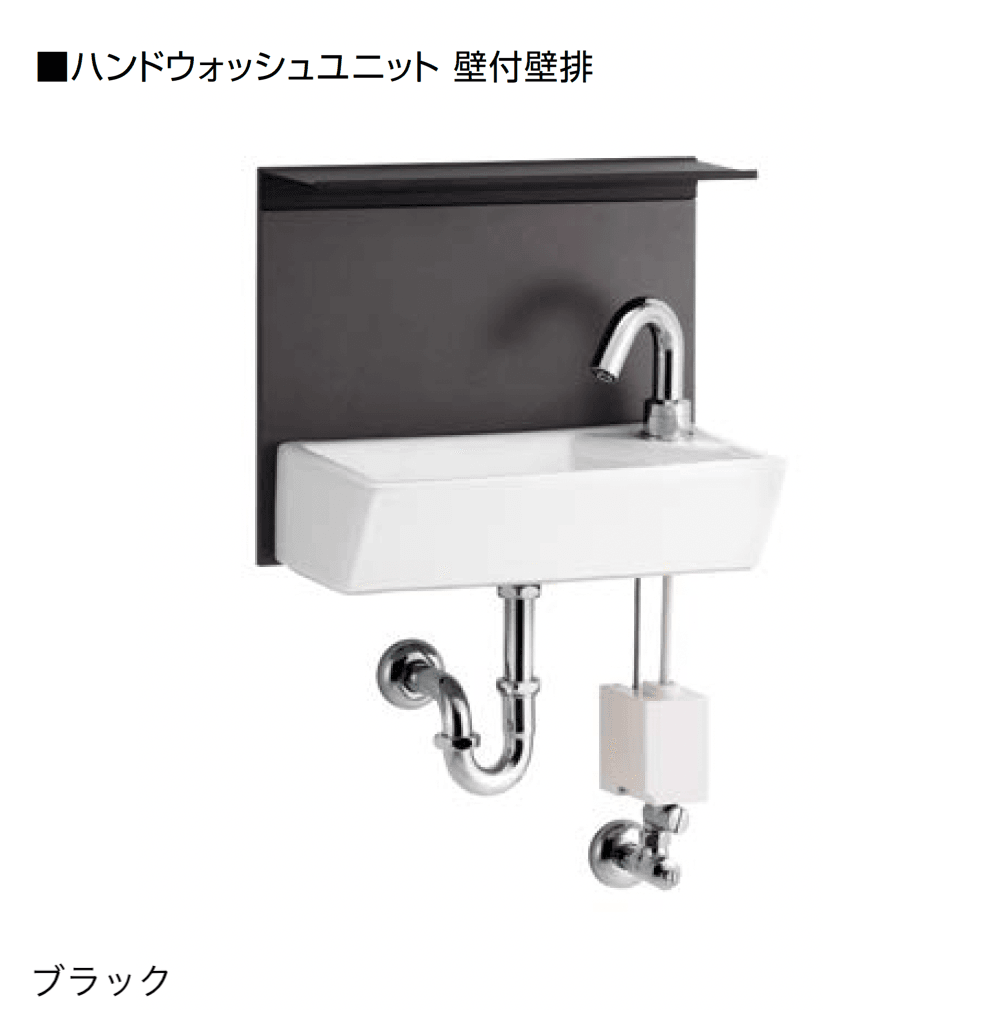 オンリーワンクラブの「ハンドウォッシュユニット」のサブ画像4