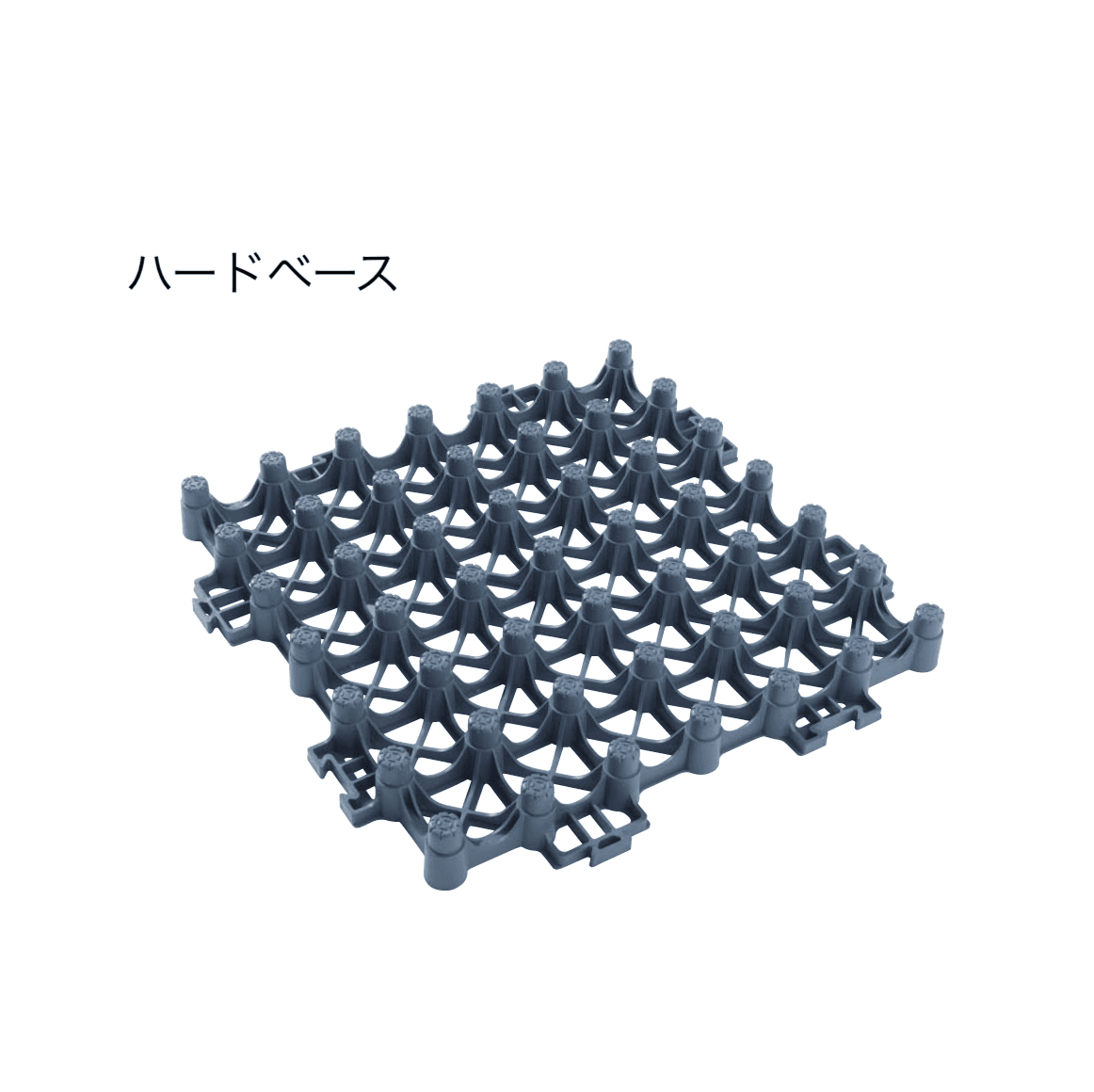 メイクランドの「グラベルキーパー」のサブ画像2