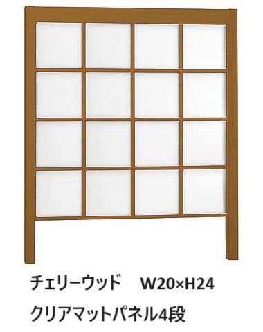 LIXILの「プラスG Gスクリーン 角格子タイプ」のサブ画像6