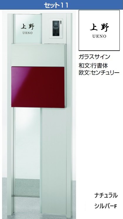 LIXILの「ウィルモダン」のサブ画像14