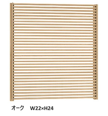 LIXILの「プラスG Gスクリーン 外付け横桟格子タイプ【2024年版】」のサブ画像8