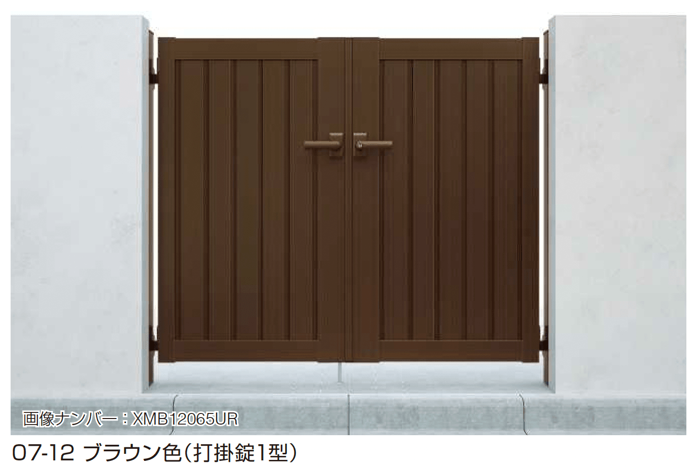 YKK APの「シンプレオ 門扉 TM1型 たて目隠し【2025年6月発売】」