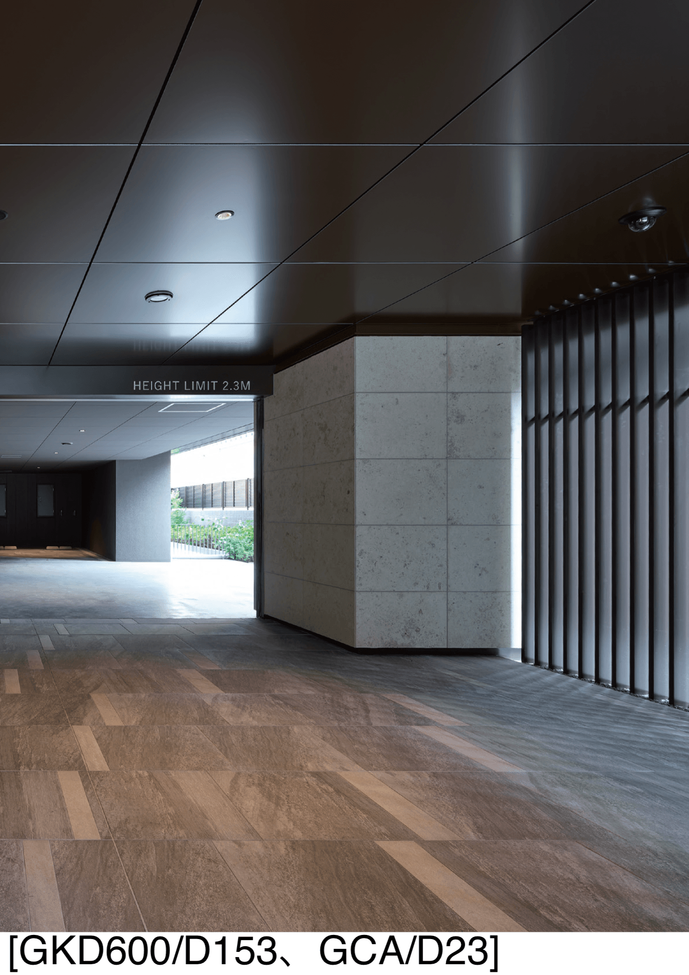 アイコットリョーワの「ケルド(グラン舗石)」